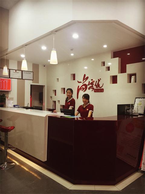 Thank Inn Chain Hotel Guangdong Shenzhen Baoan International Airport Eksteriør billede